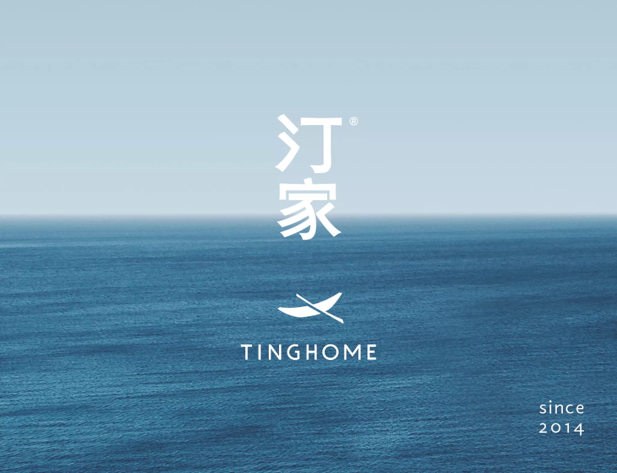 About TingHome