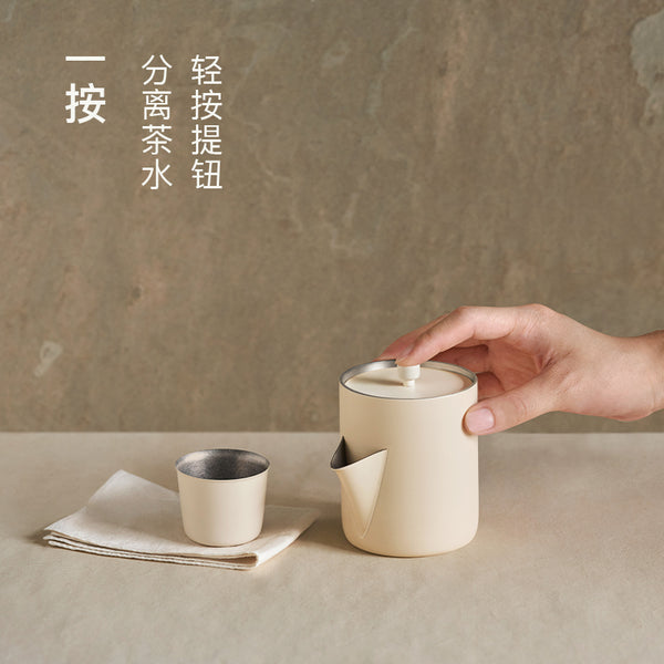 Teawith Cup · Rice white