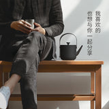 Teawith Kettle · Three-hare · Charcoal Black